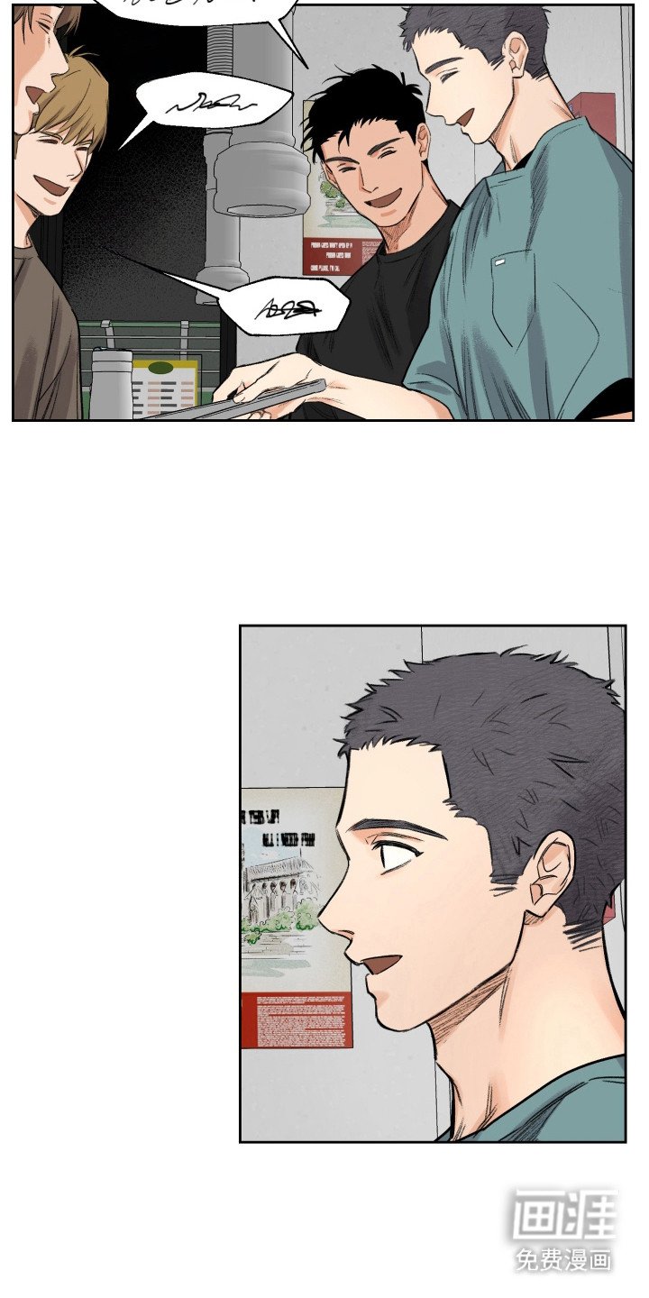 第13章：瞥见