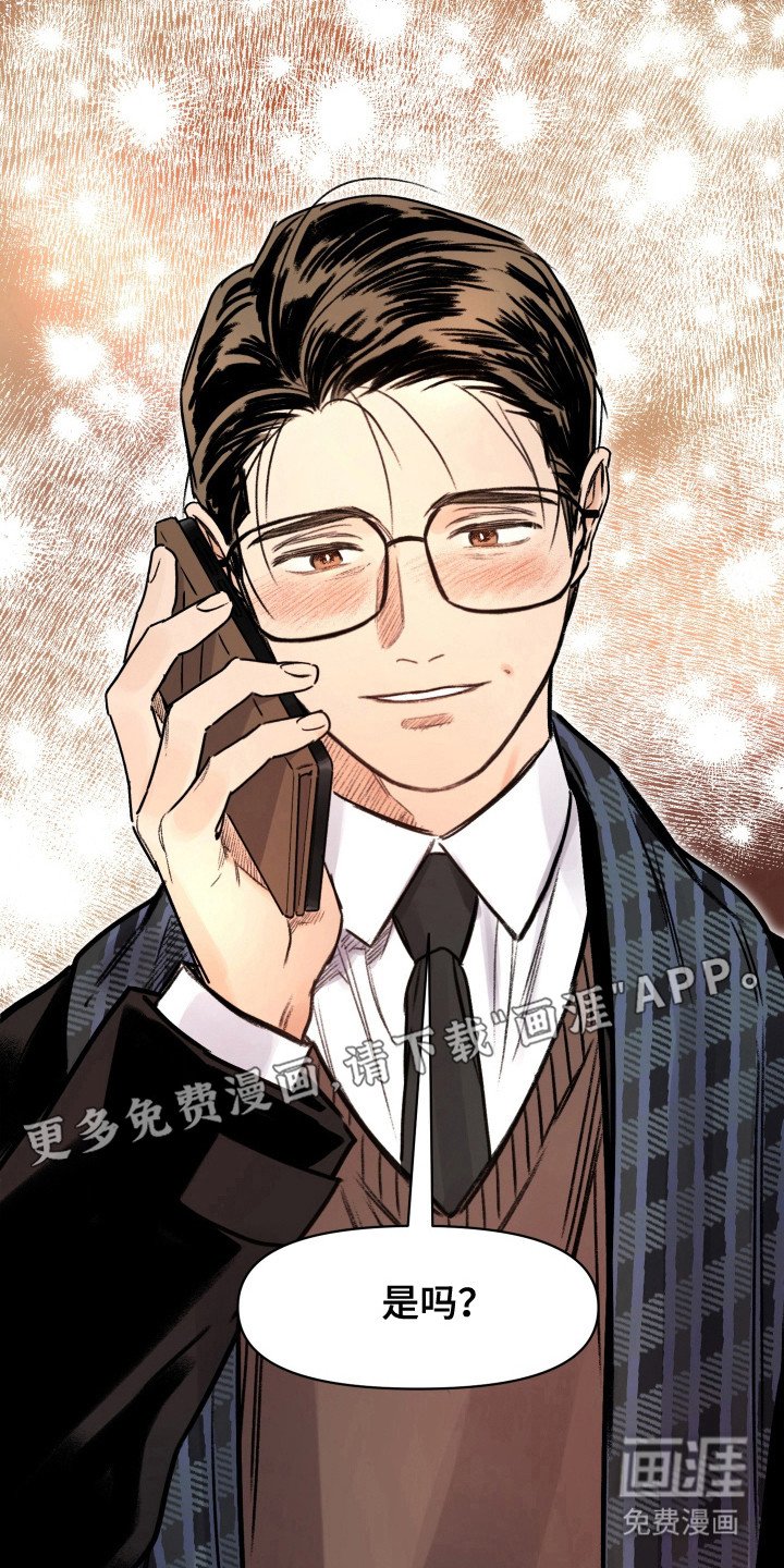 第14章：电话