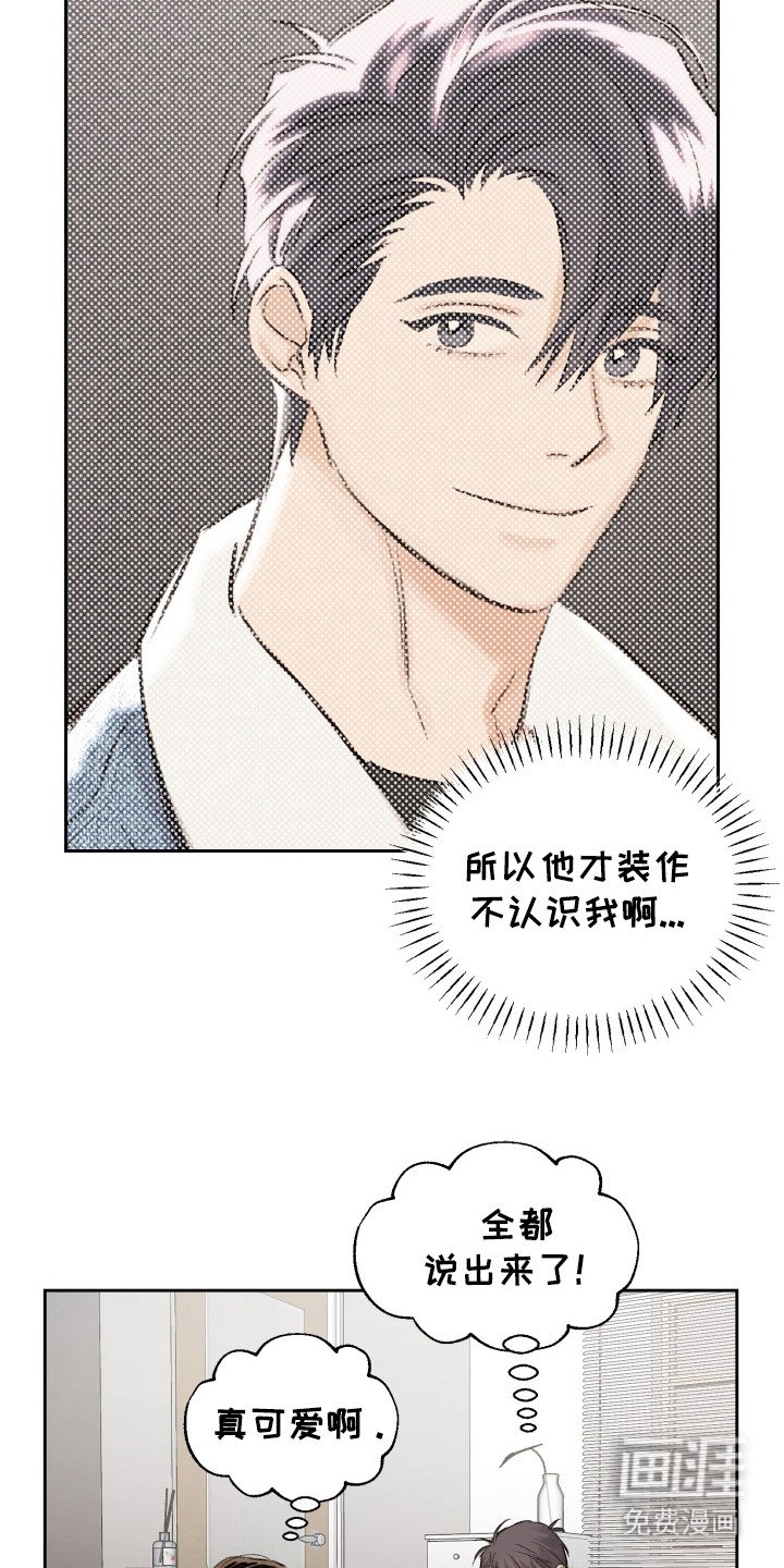 第14章：电话