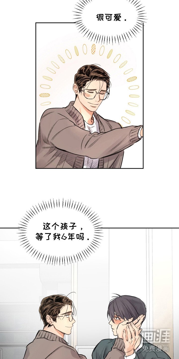 第14章：电话