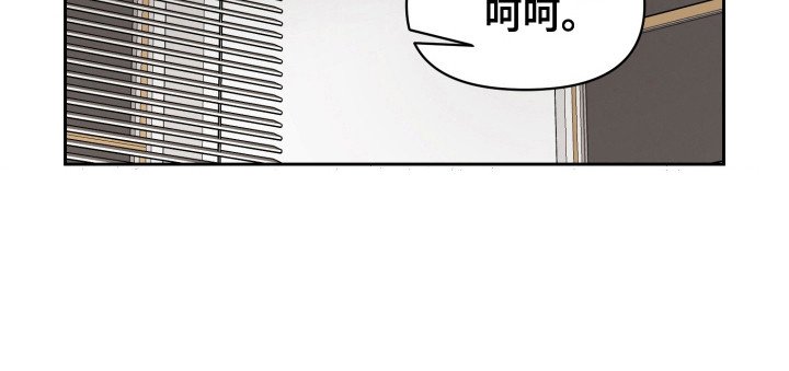 第15章：道歉