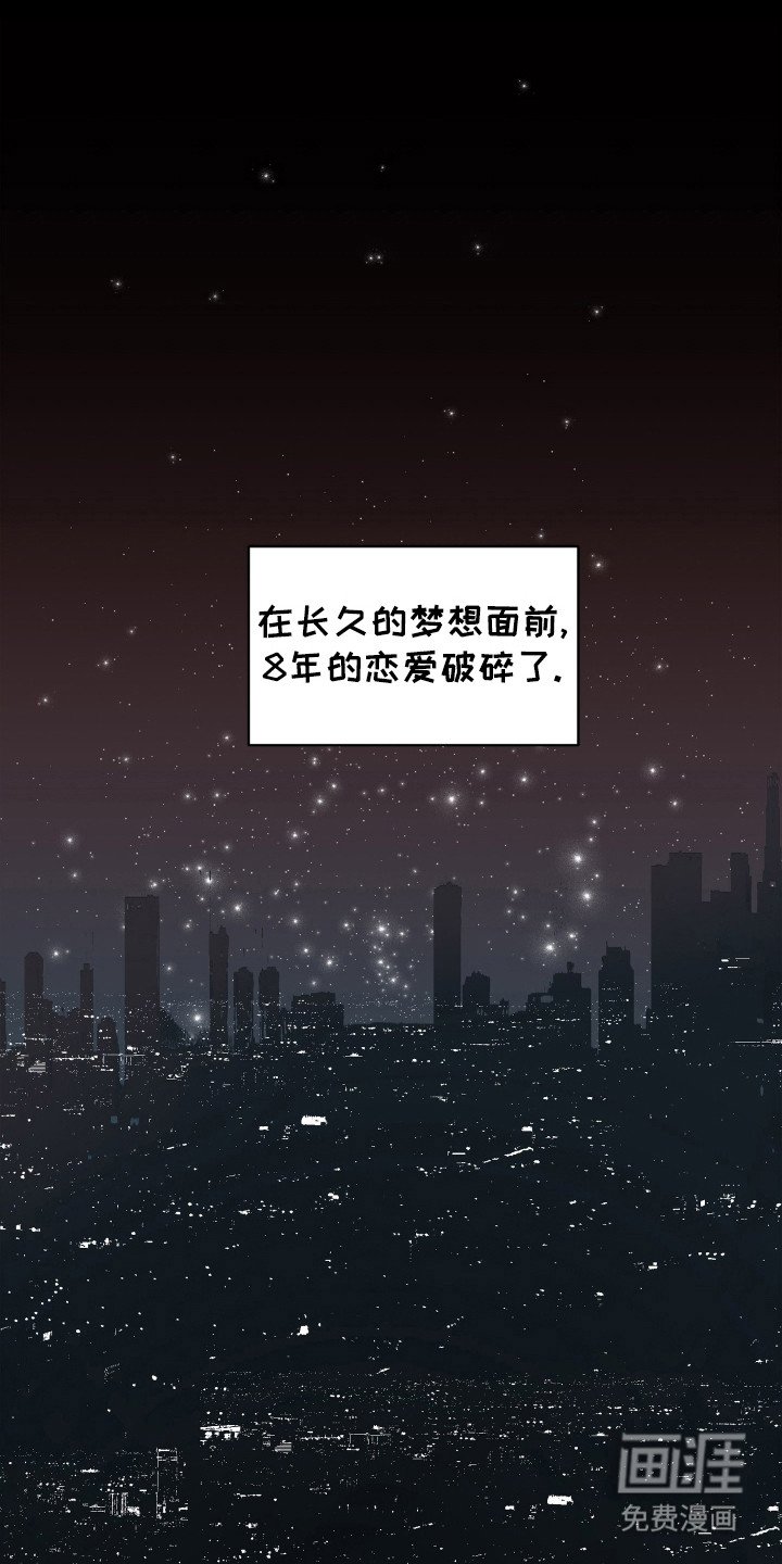 第16章：很有趣（完结）