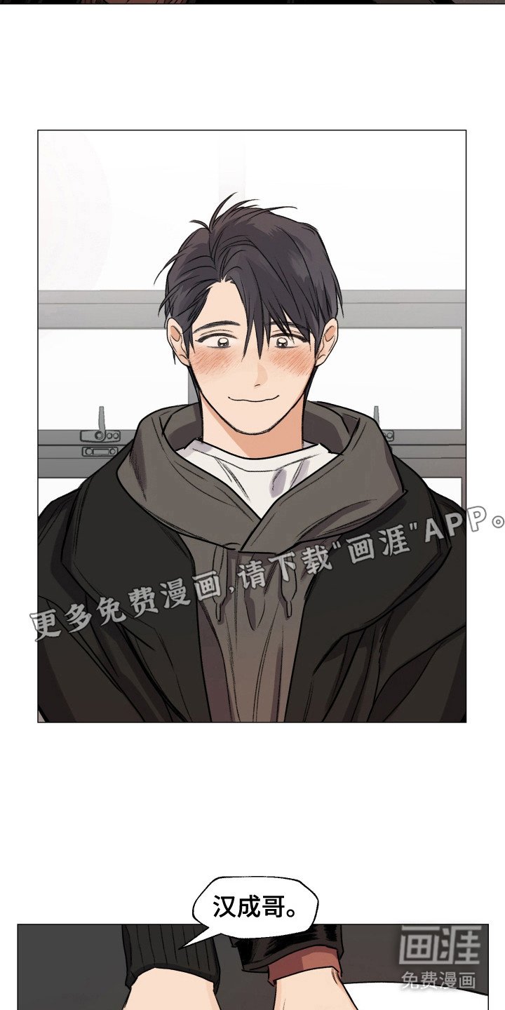 第4章： 很尴尬