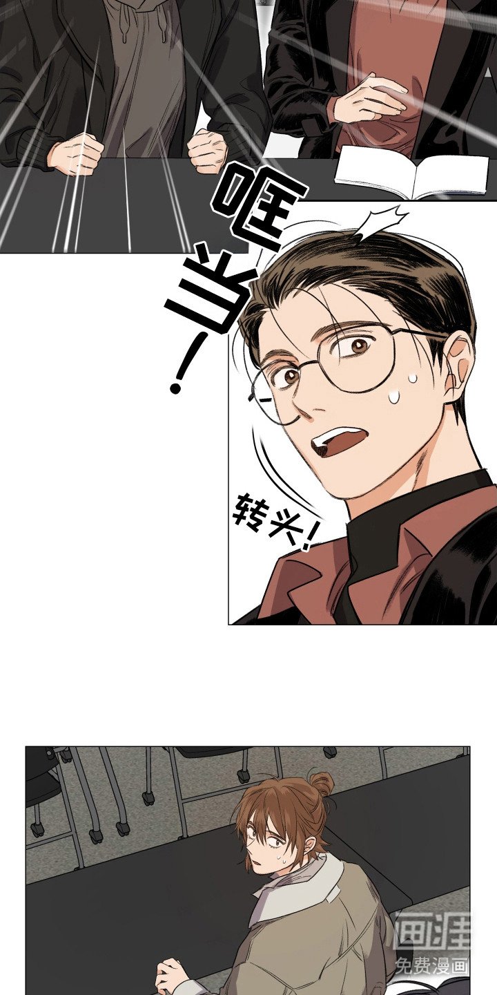 第4章： 很尴尬