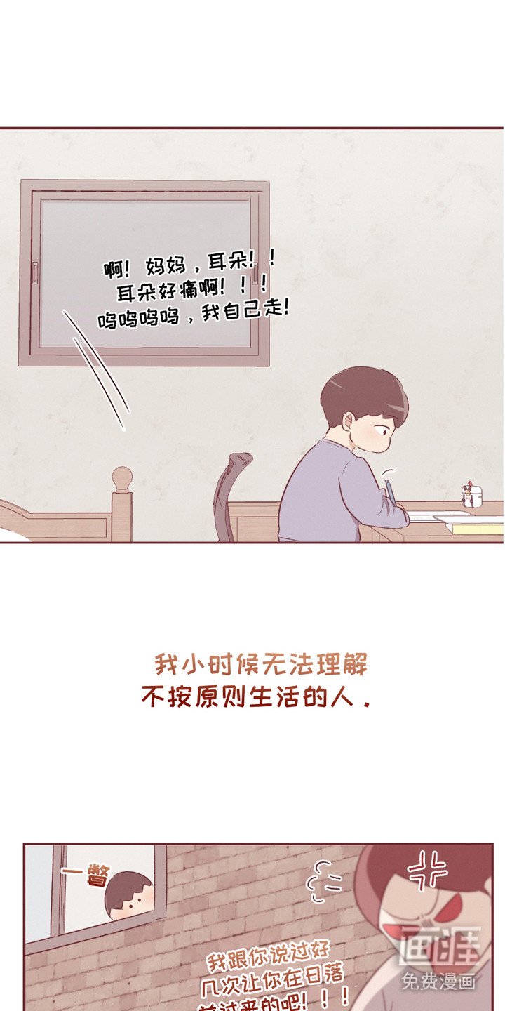 第1章：原则