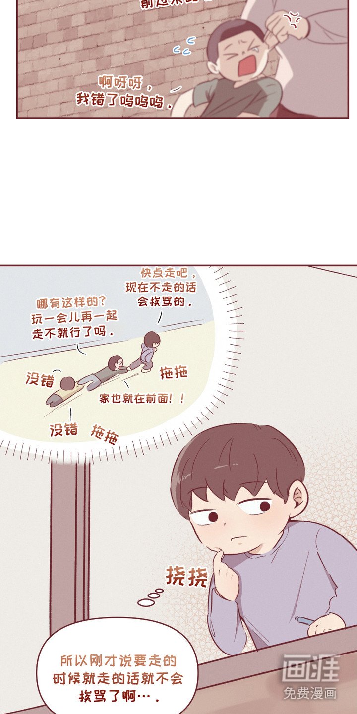 第1章：原则