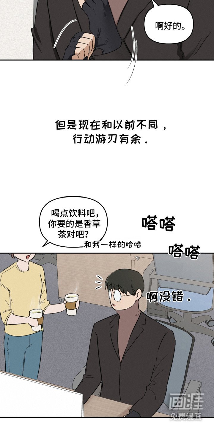 第1章：原则
