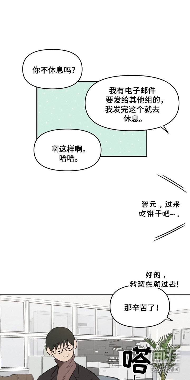 第1章：原则