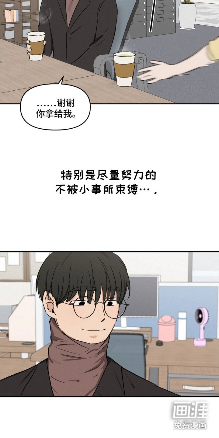第1章：原则