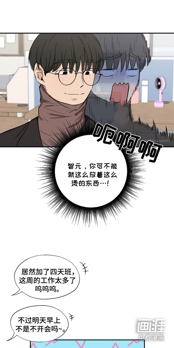 第1章：原则