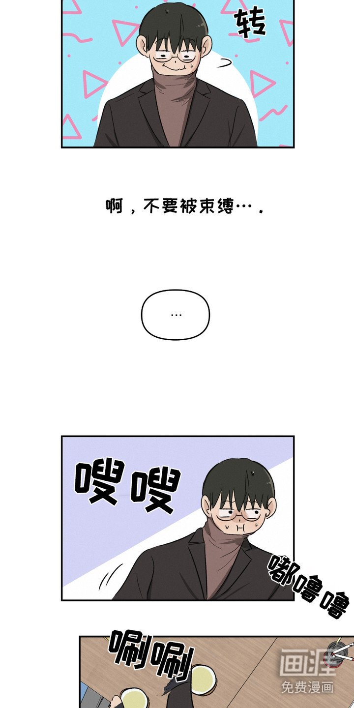 第1章：原则
