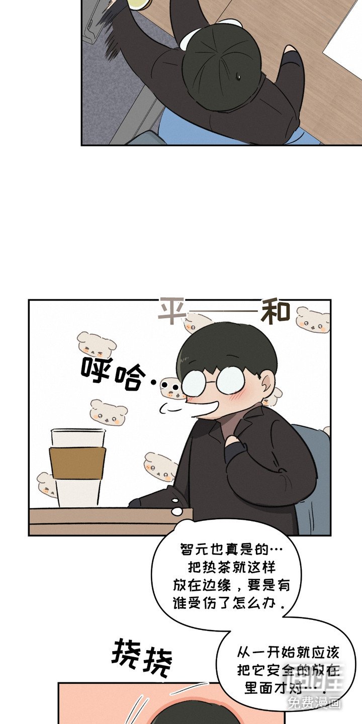 第1章：原则