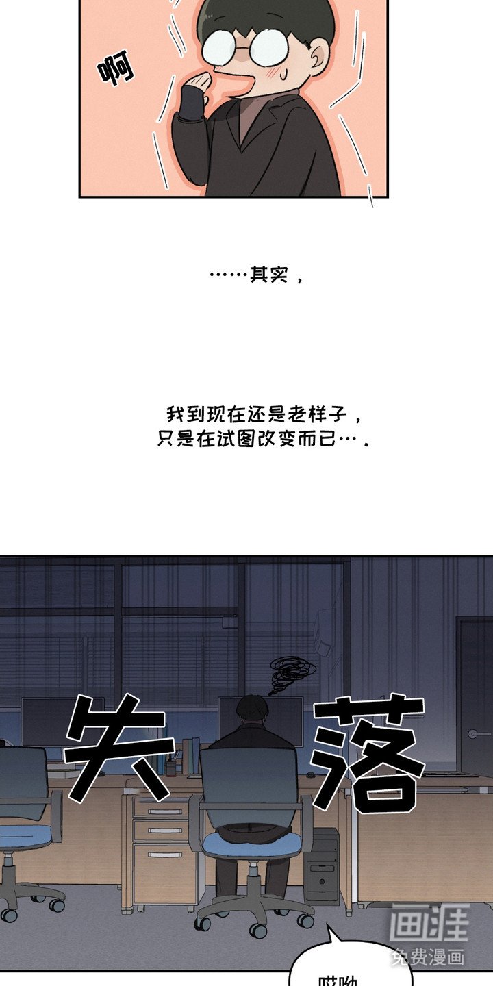 第1章：原则
