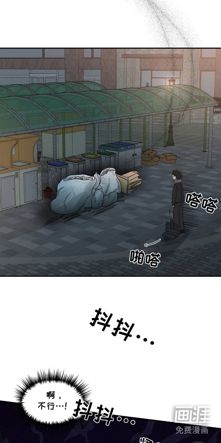 第1章：原则