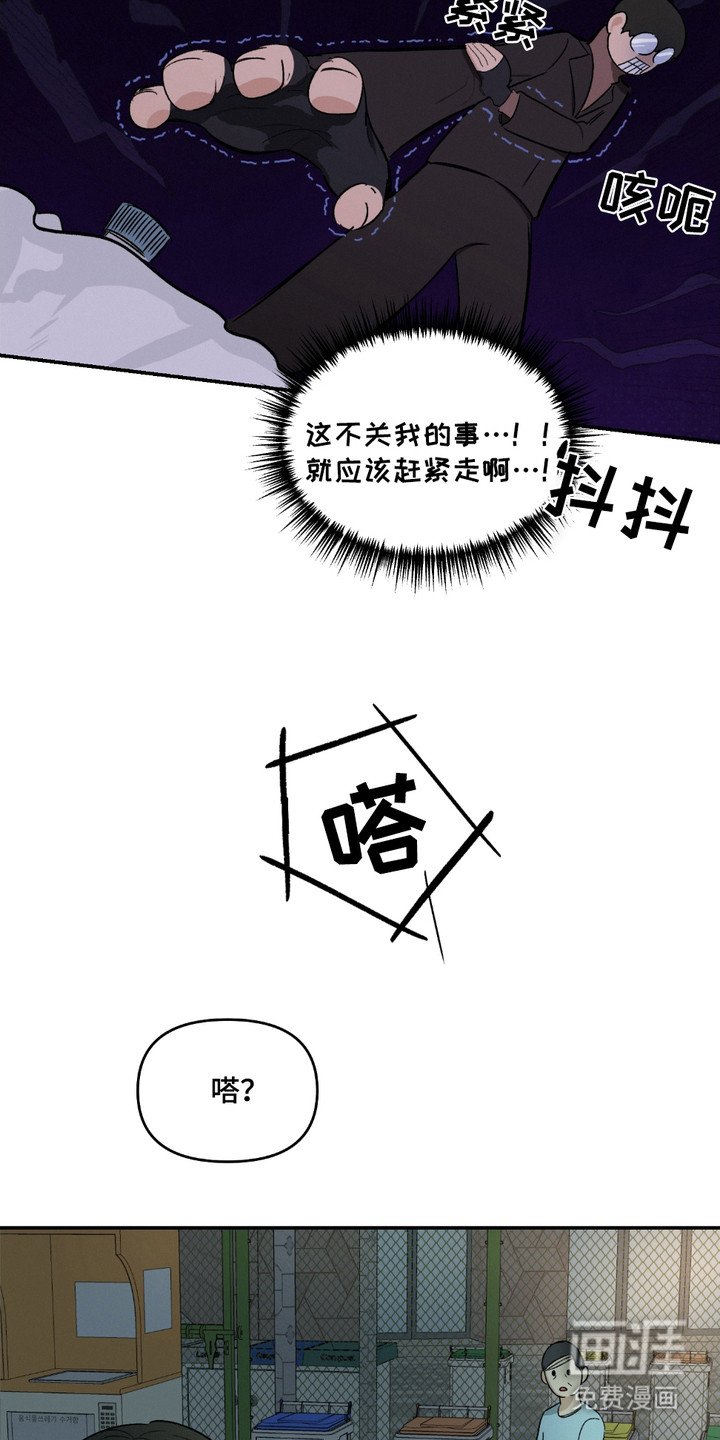第1章：原则