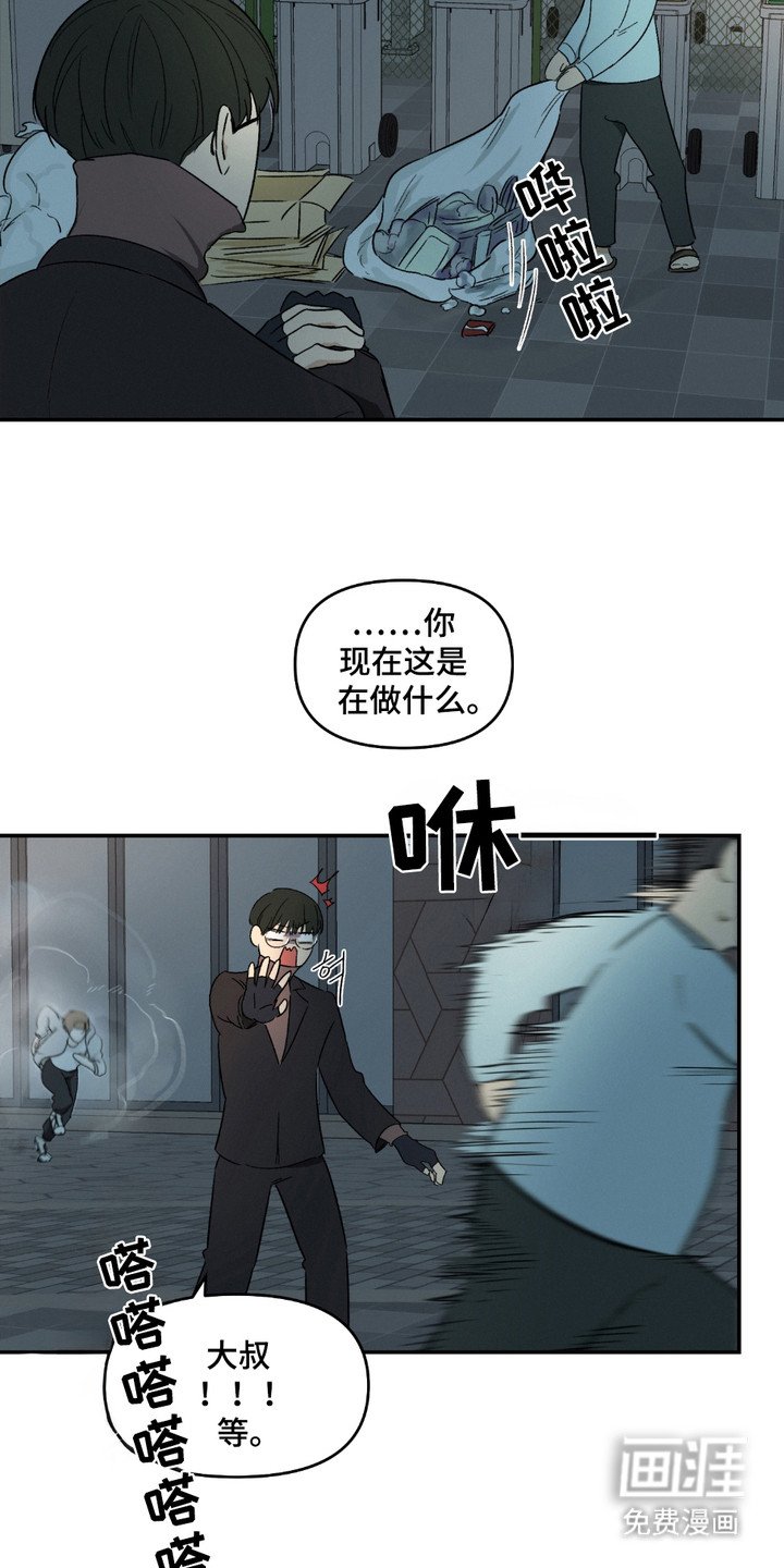 第1章：原则