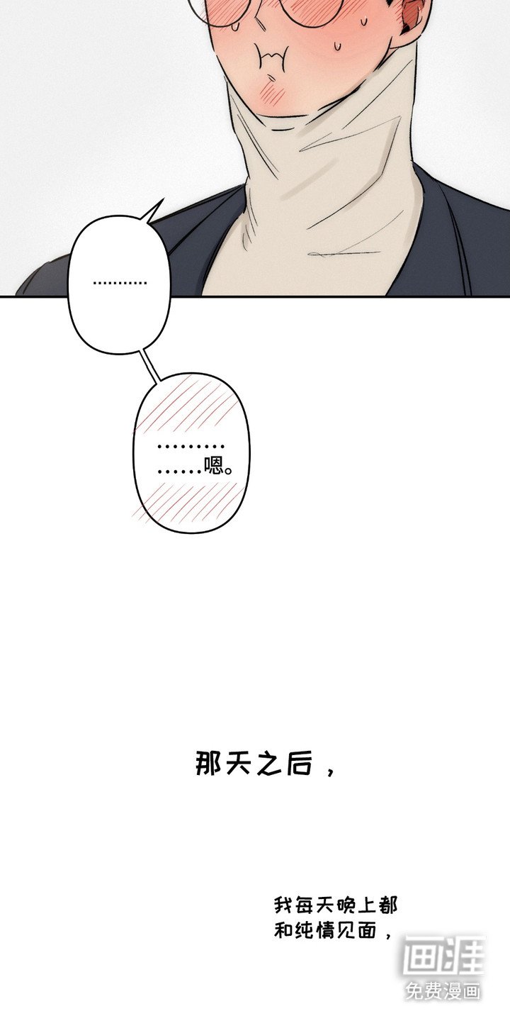 第10章：顾虑