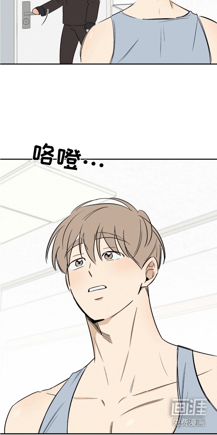 第10章：顾虑