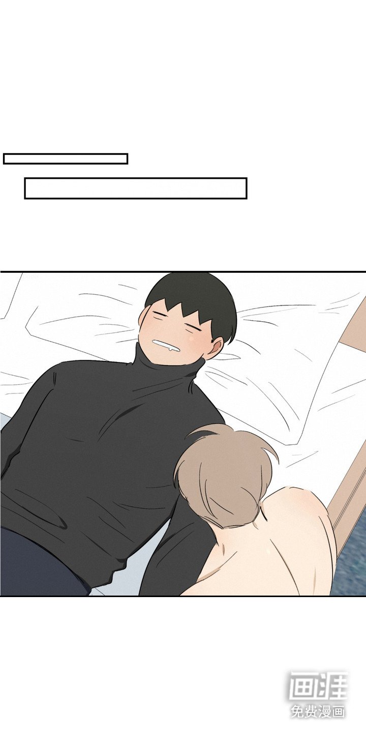 第11章：露营