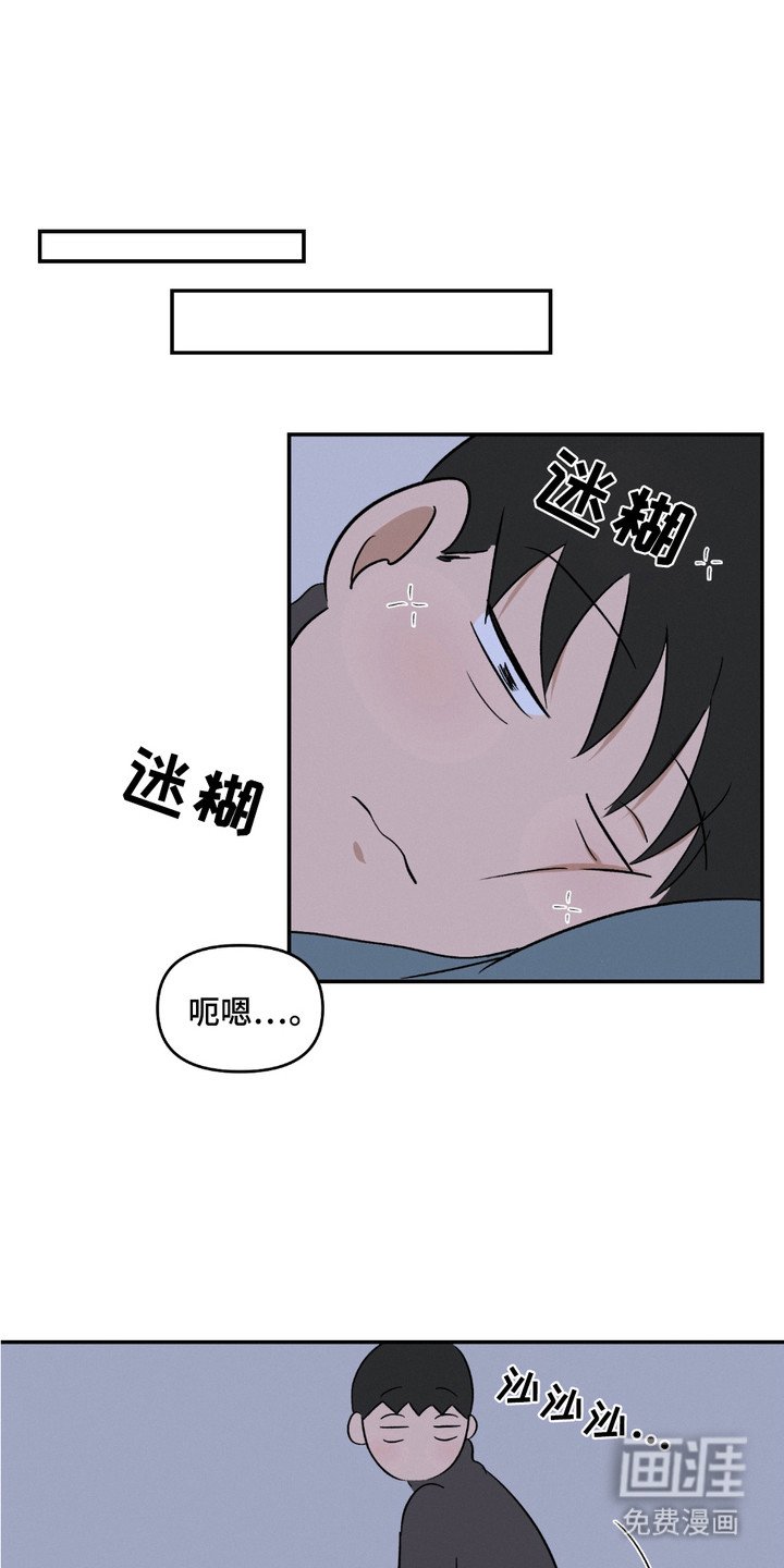 第12章：表白