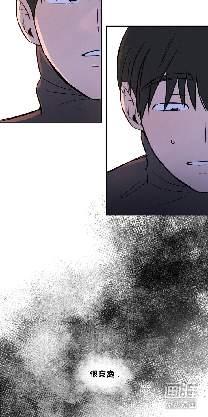 第12章：表白
