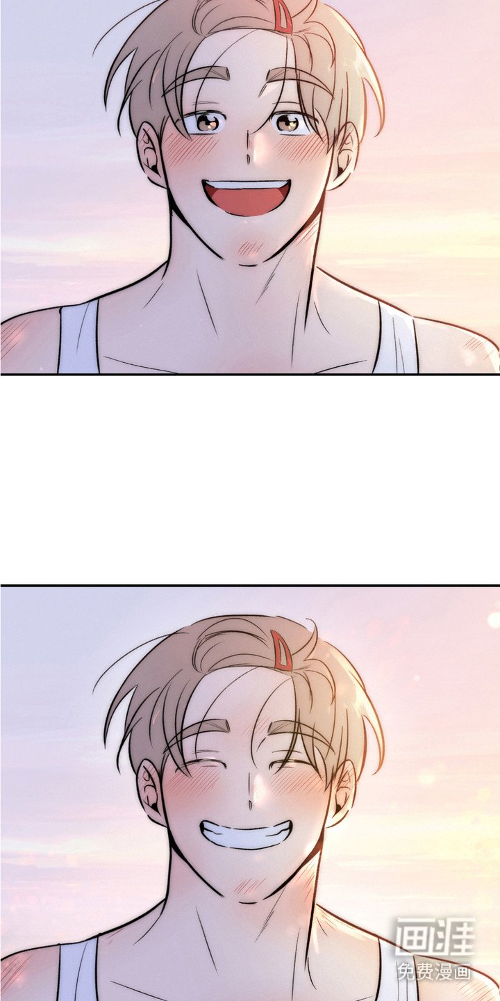 第12章：表白