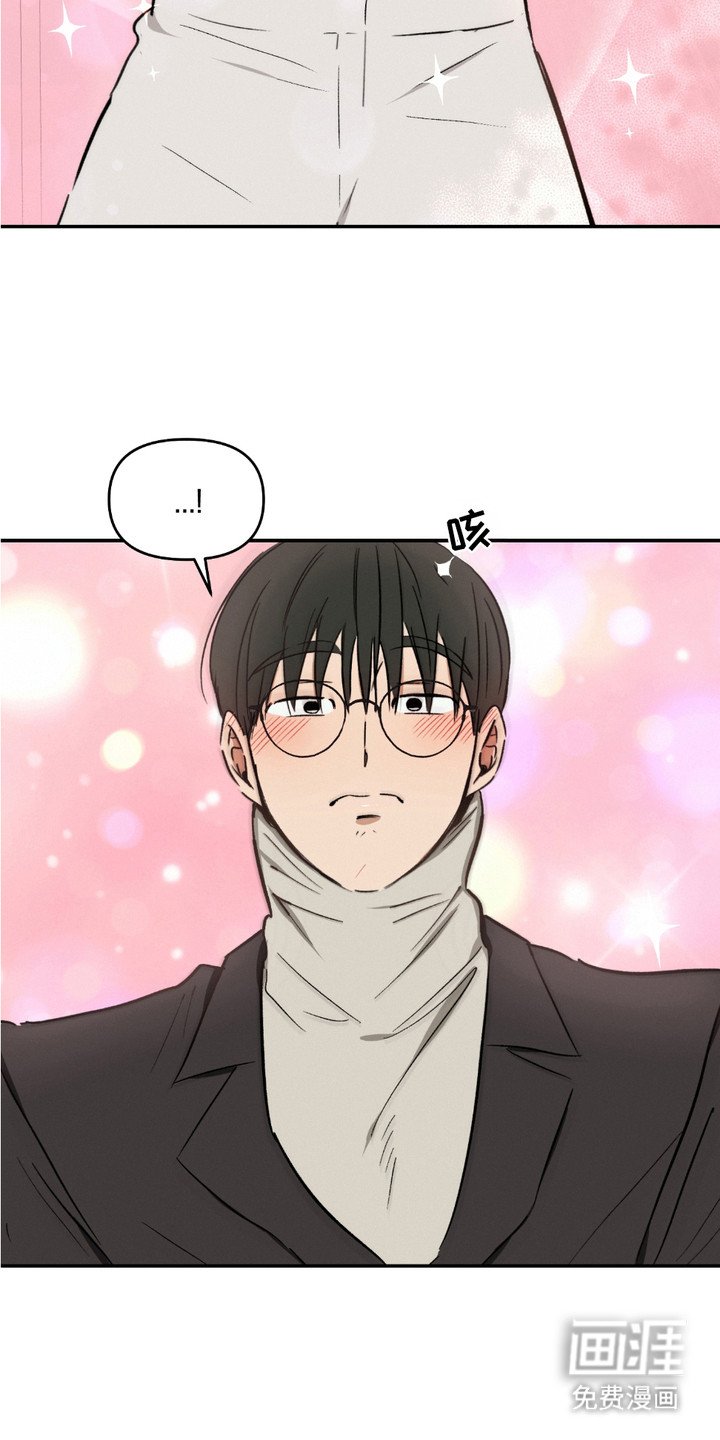 第12章：表白