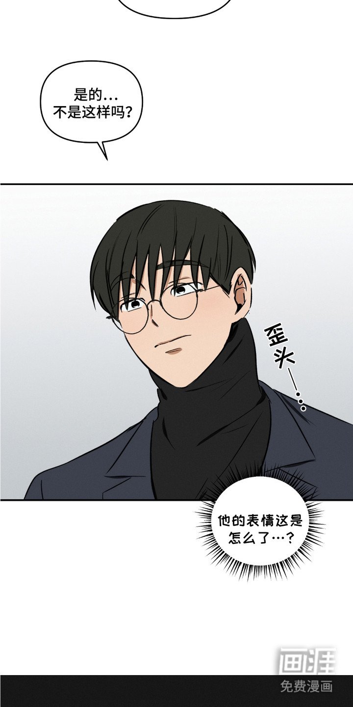 第13章：状态不好