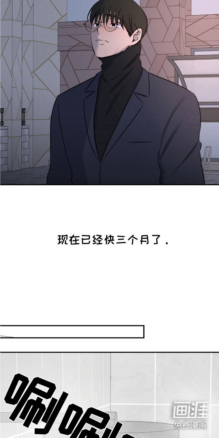 第14章：正视内心