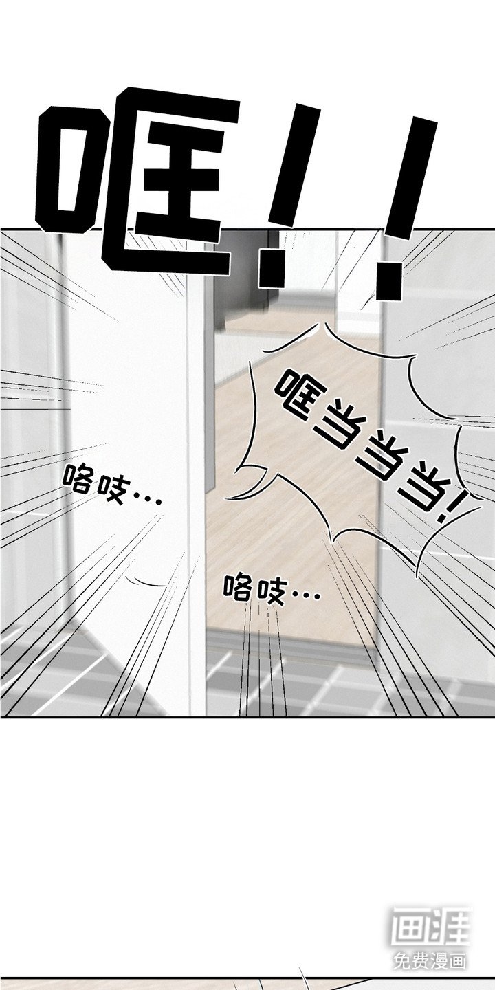 第14章：正视内心