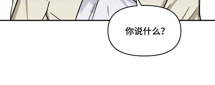 第2章：吓一跳