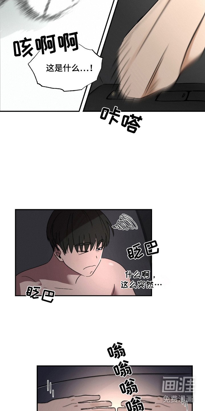 第6章：很有趣