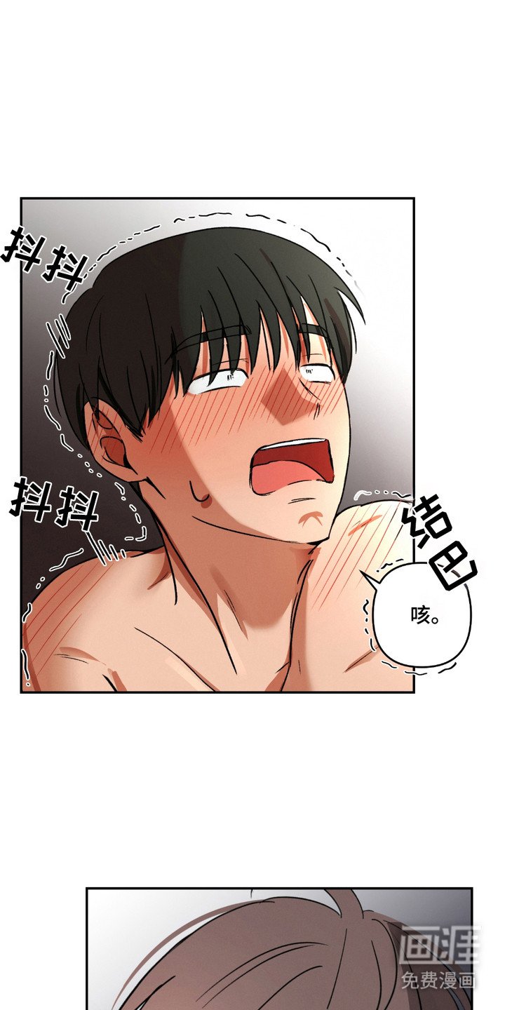 第6章：很有趣