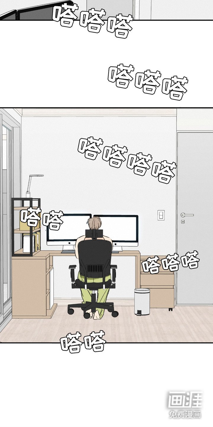 第6章：很有趣