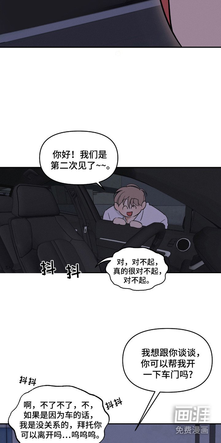 第6章：很有趣