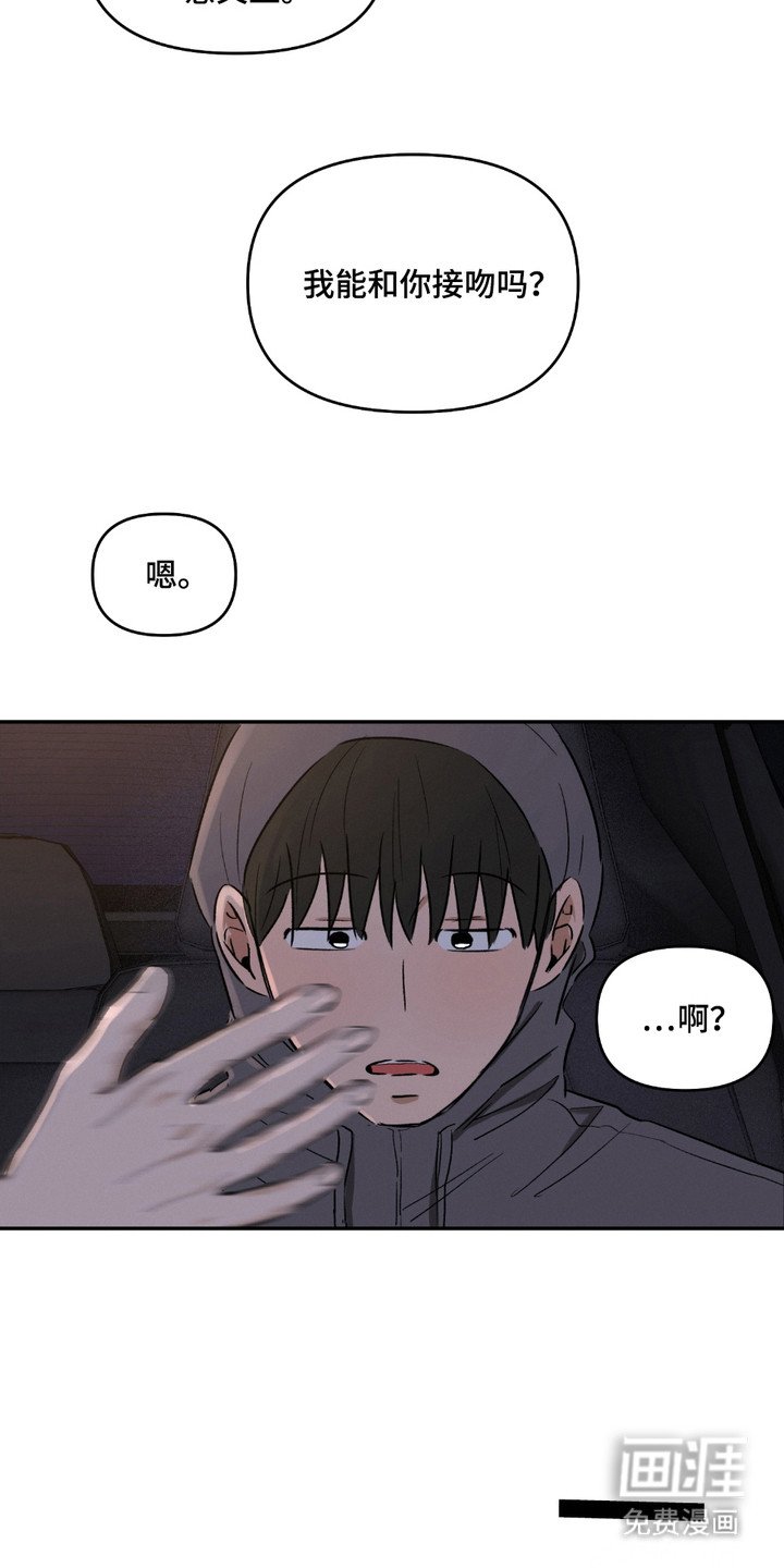 第8章：多多关照