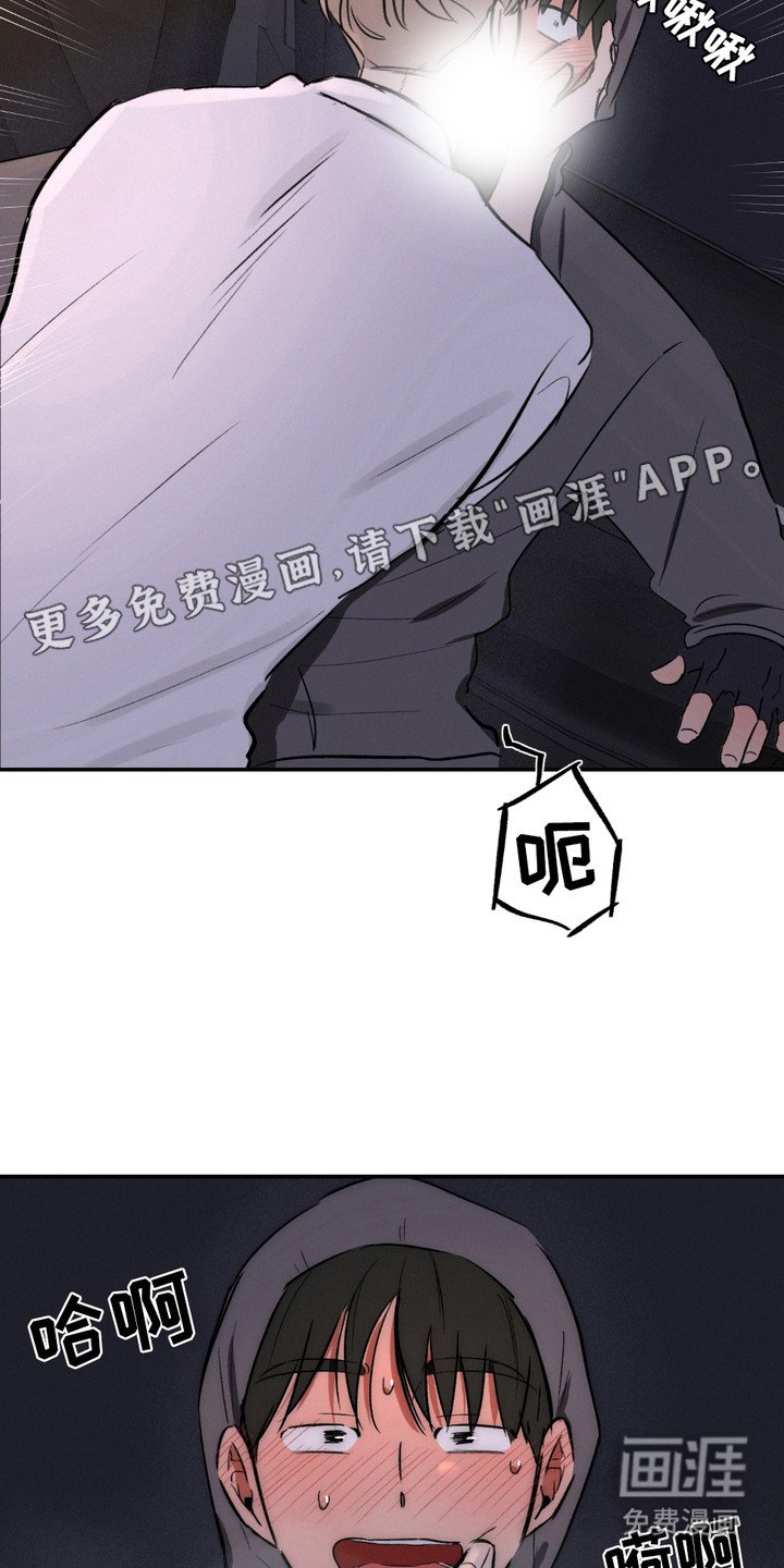 第8章：多多关照