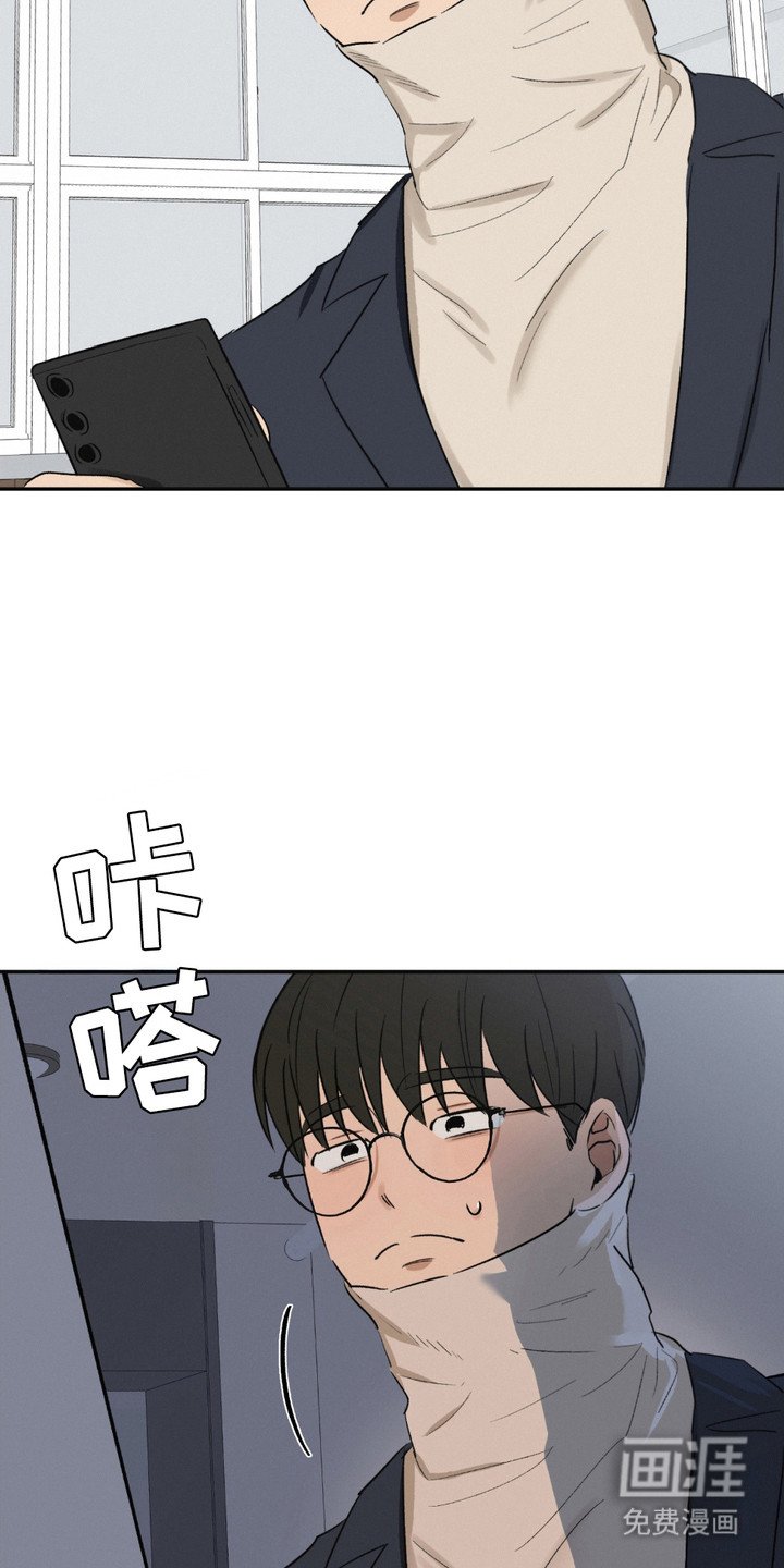 第8章：多多关照