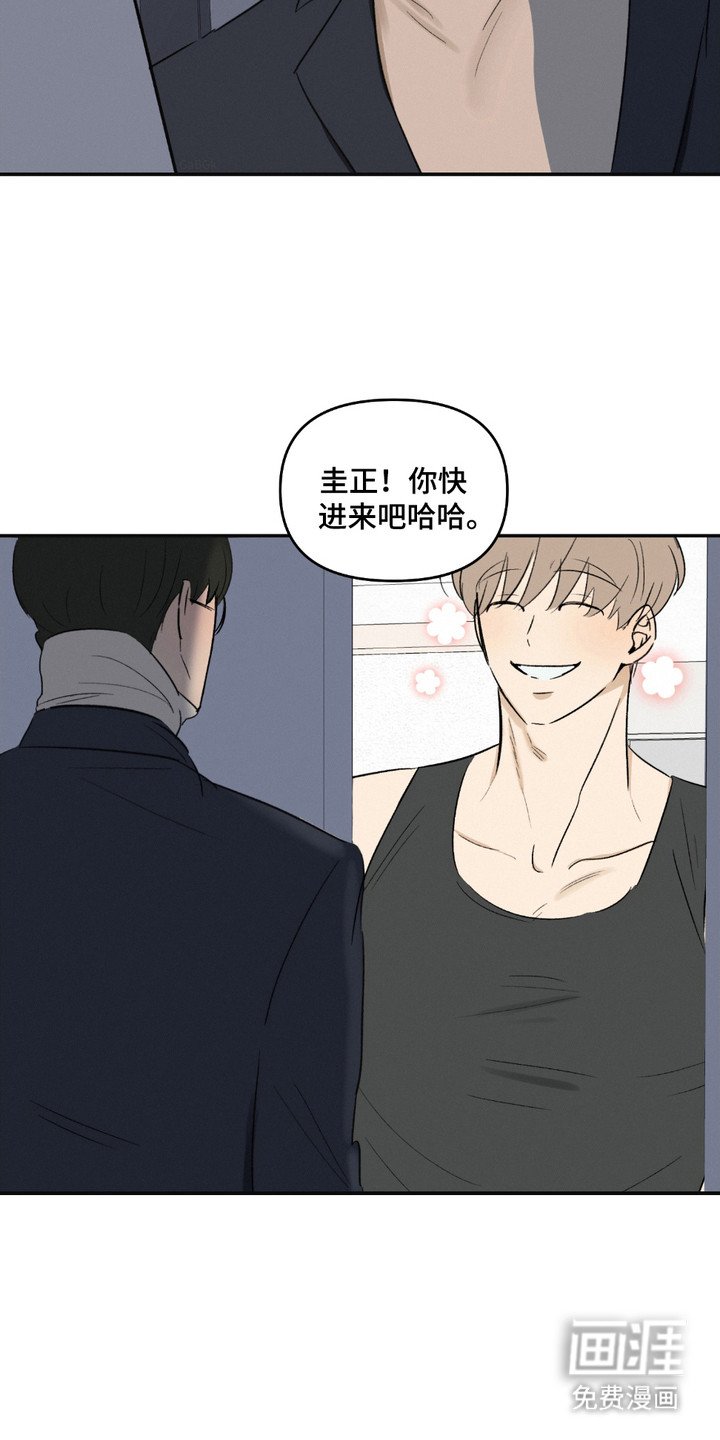 第8章：多多关照