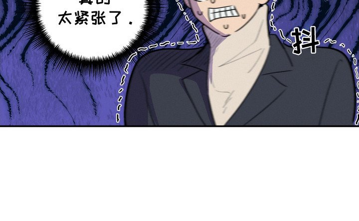 第8章：多多关照