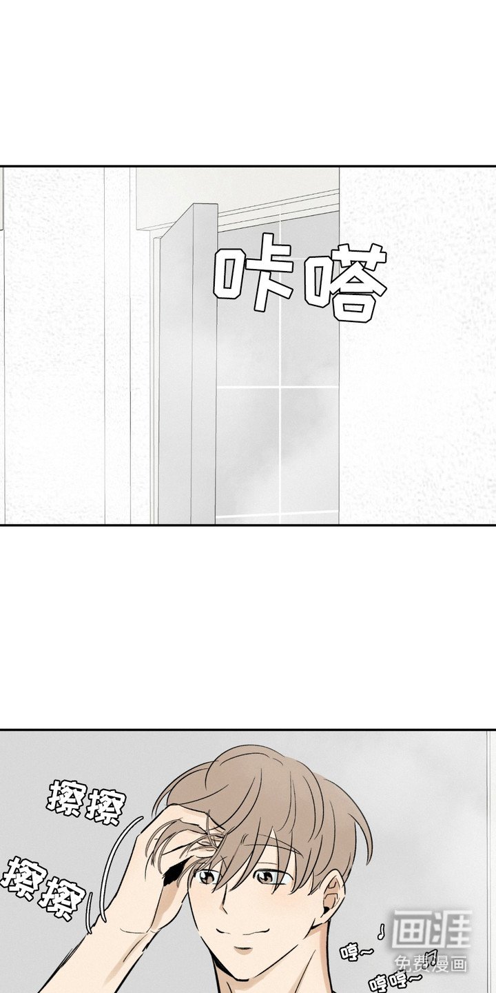 第9章：很紧张