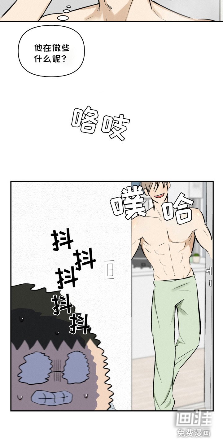 第9章：很紧张