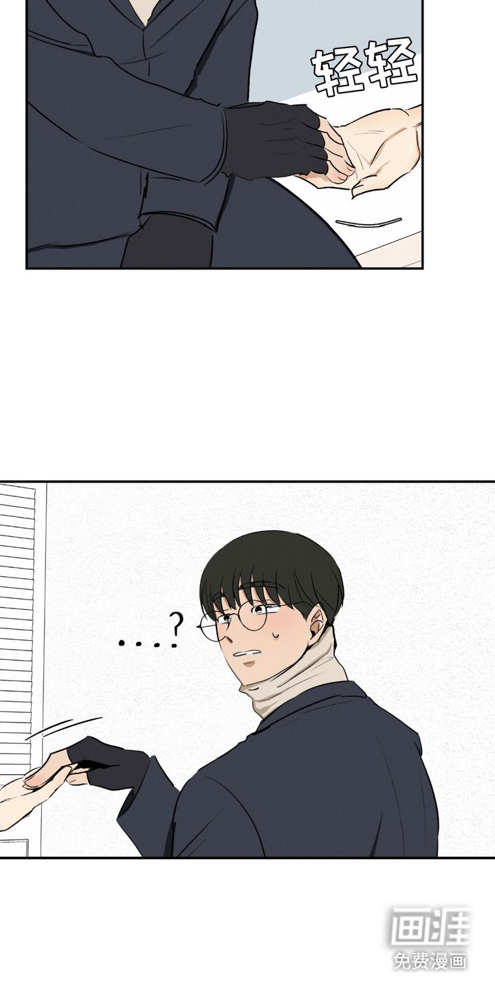 第9章：很紧张