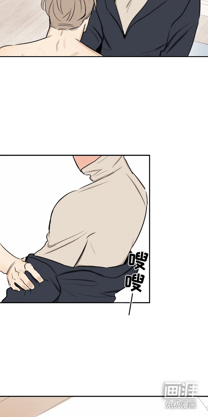 第9章：很紧张