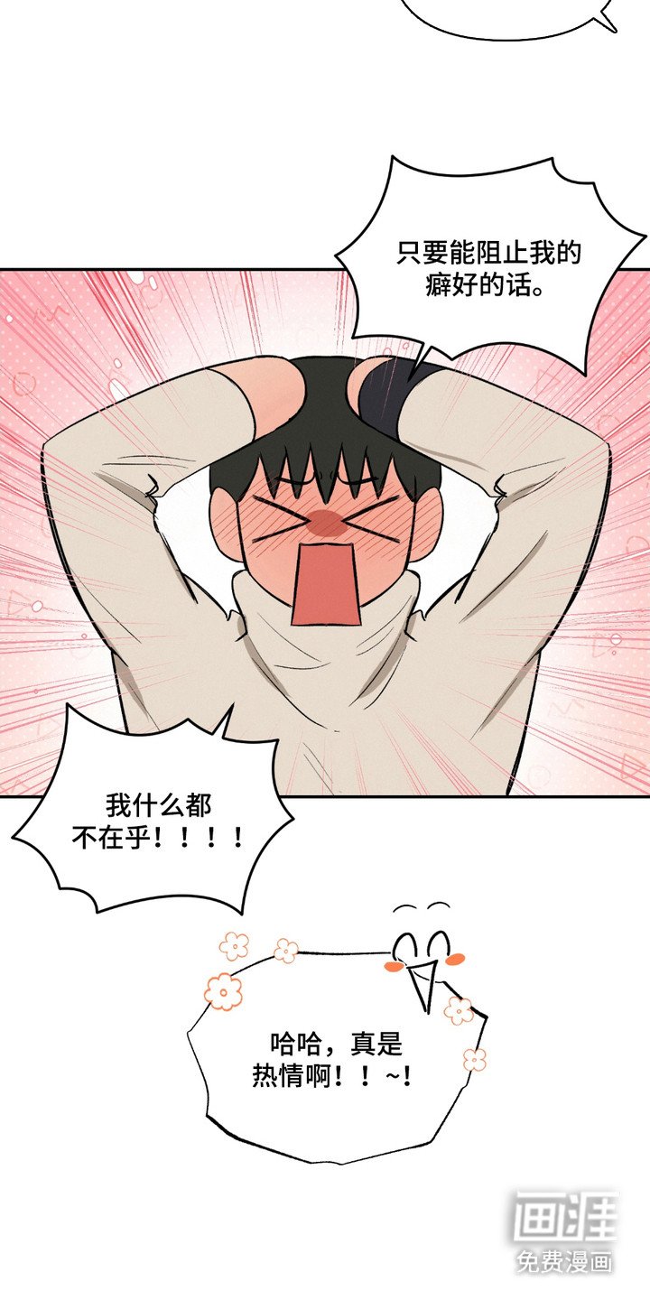 第9章：很紧张
