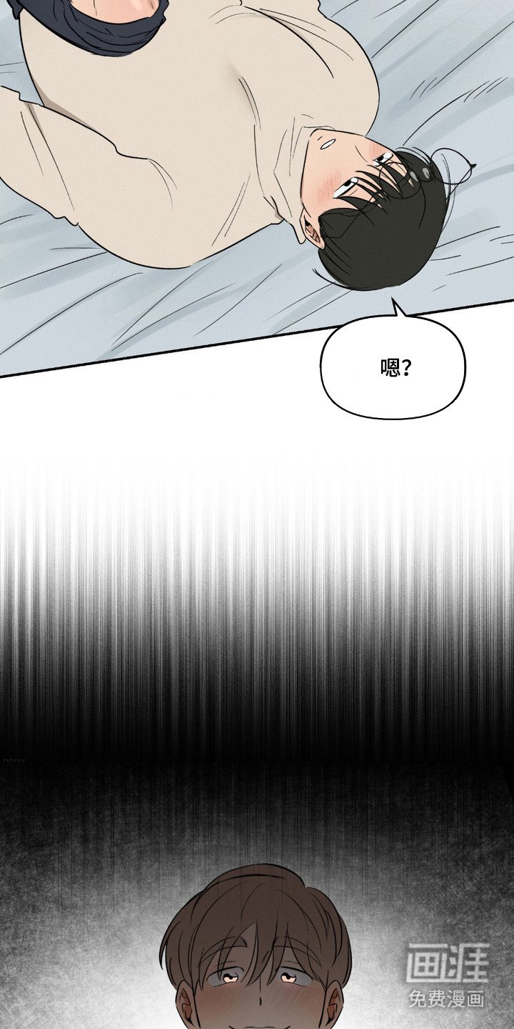 第9章：很紧张