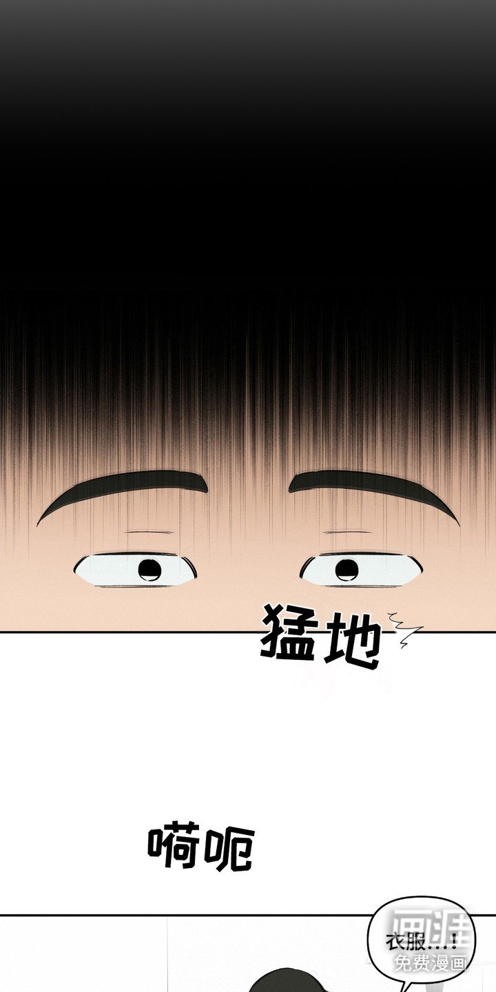 第9章：很紧张