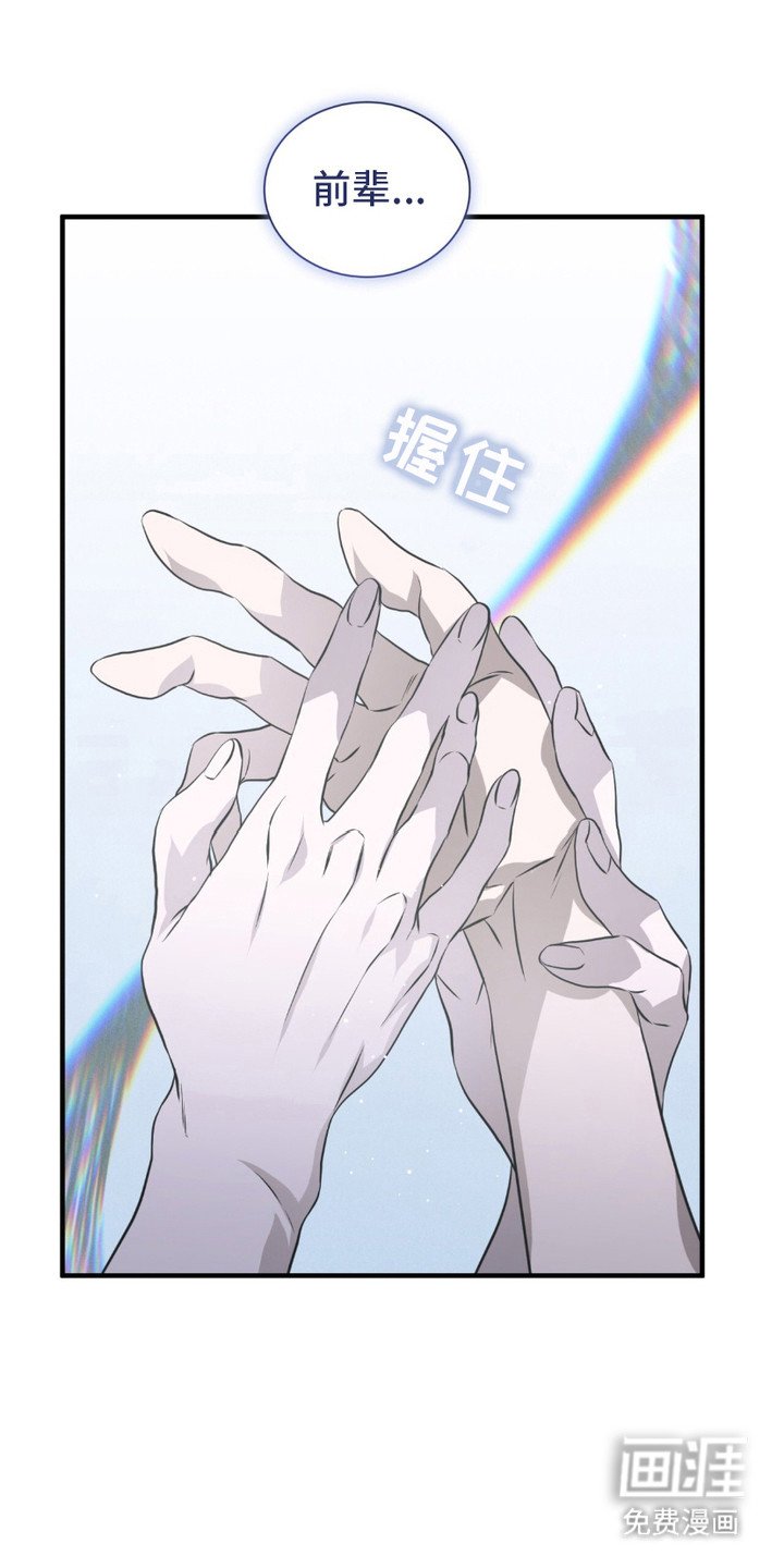 第11章：冷汗