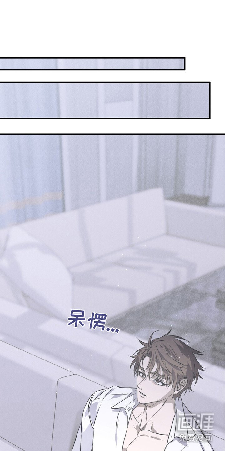 第11章：冷汗