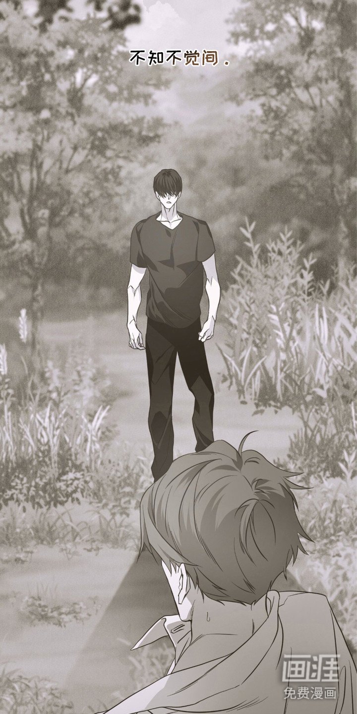 第11章：冷汗